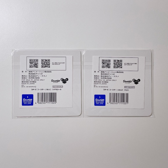 Doremi X Sanrio Square Coasters Set of 2 - Picture 3 of 3